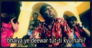 The Greatest Rivalry - Richardson Hall vs Wolfenden Hall - 2005 Championship Match